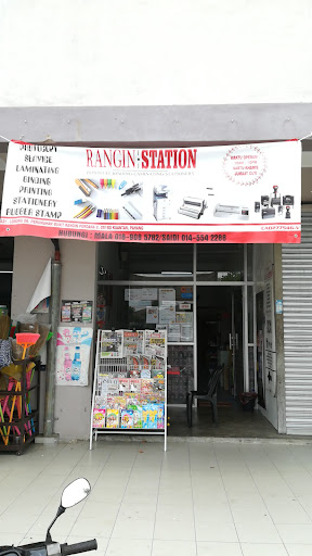 RANGIN STATION
