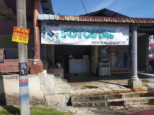 Kedai Fotostat Hikmah Sales & Services