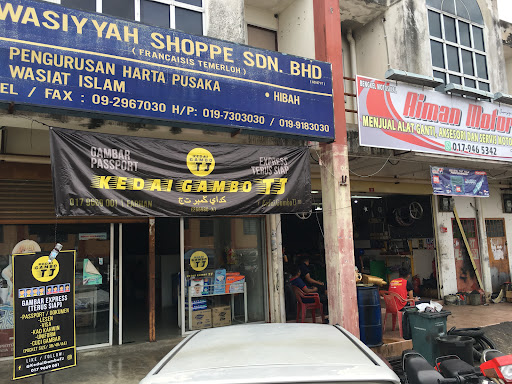 Kedai Gambar TJ