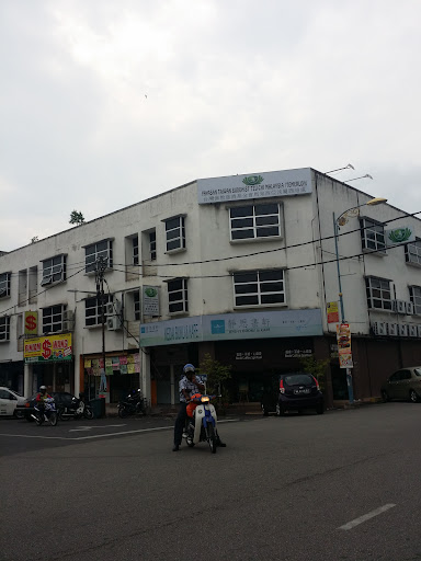 静思书轩（淡马鲁店）Jing-Si Books & Cafe (Temerloh)