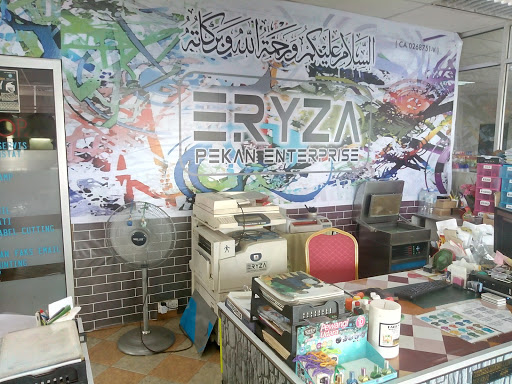 Caltex Tanah Puteh