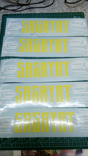 Percetakan Budok Pekan