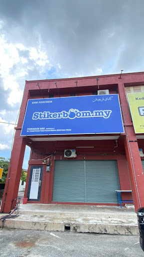 Stikerboom.my- Stiker Label Murah & Berkualiti