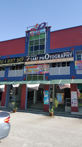 Cetak Bajoo (arabstreet printing)