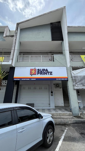 SupaPrintz