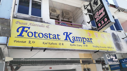 Fotostat Kampar