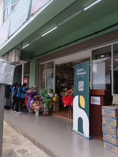 Galeri Hidayah (Temerloh Branch)