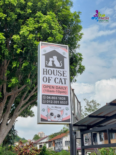 Paishgraphic Printing & Advertising Shop ( Banner, Signboard, NameCard, Flyer, Sticker, Kad Kahwin, Shirt )
