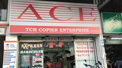TCH Copier Enterprise