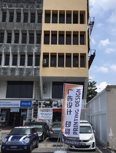 Chee Khoon Printing Sdn.Bhd.