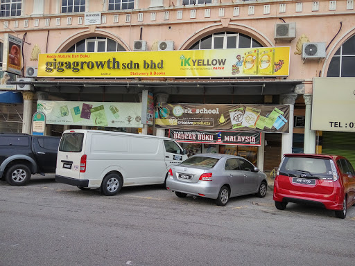 Gigagrowth Sdn Bhd