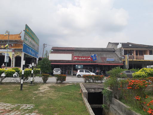 Samudea Sport