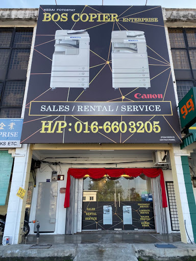 BOS COPIER (M) SDN. BHD.