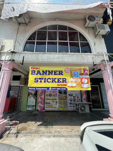 Tradesman Master - Bandar Perda Printing Shop