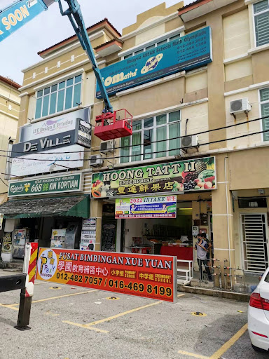 One To Print Advertising