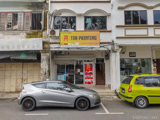 TSR Printing & Apparel Taiping