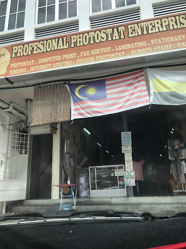 Profesional Fotostat Enterprise, Taiping