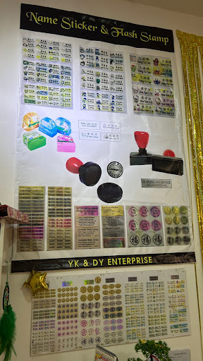 YK Name sticker and Flash Stamp