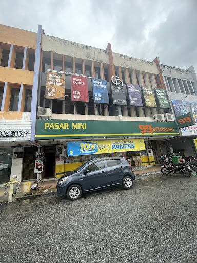 Advertising Design Company