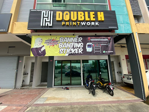 Double H Printwork