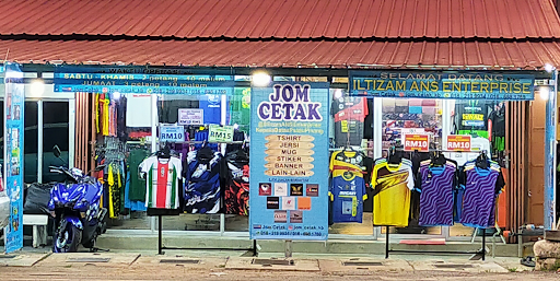 Iltizam ANS Enterprise