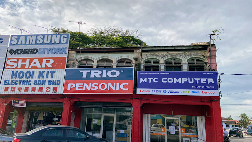 MTC Computer Supplies - Pasar Malam Kepala Batas