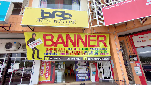 Bertam Procetak