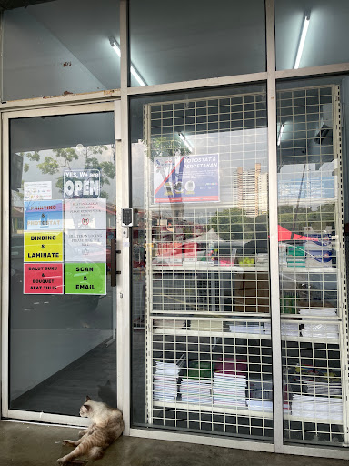 Amdee Stationery & Printing