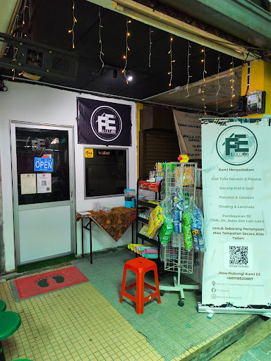 FE Station