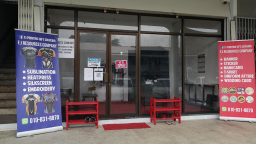 FJ Printing Gift Souvenir – Wedding Card, Flyers & Brochures, Corporate Gift, Trophy, T-Shirt Printing, Sticker, Banner Shop