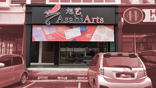 AsahiArts (Metrocity, Matang)