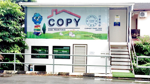 Copy Service by IBook Home