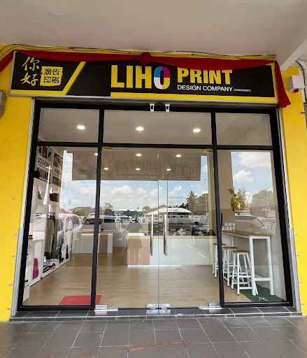 LIHO PRINT DESIGN COMPANY