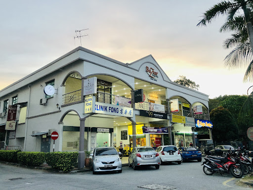 Bazaar Tanjung