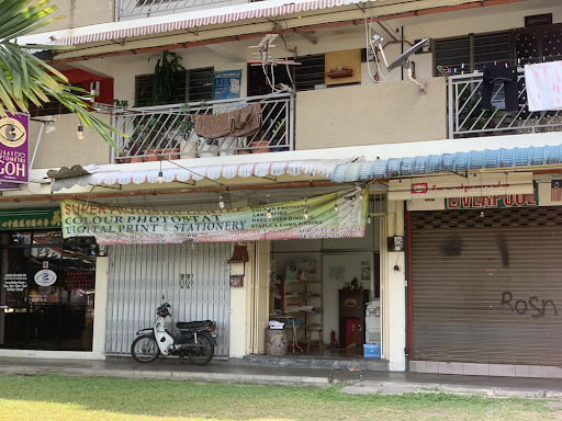 Super Photostat/Photocopy/Printing Centre