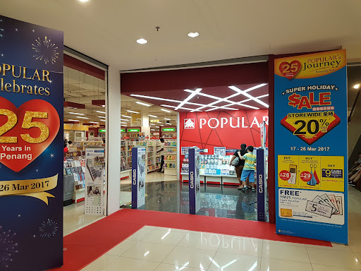 Popular Bookstore