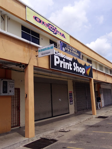 Limbawan Print Shop