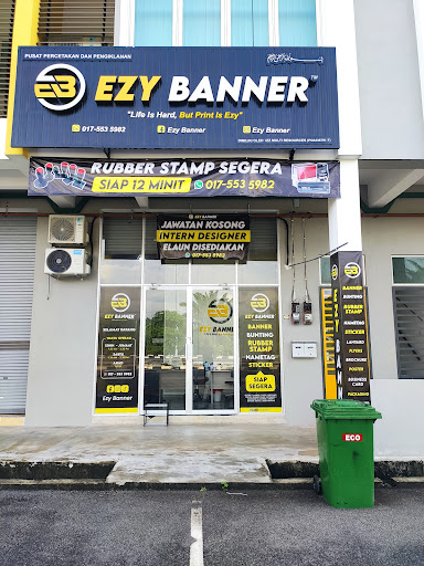 Ezy Banner