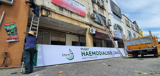 Inovareka Enterprise