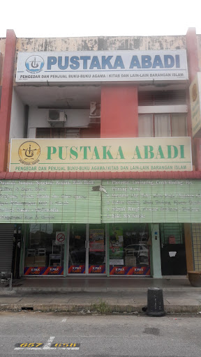 Perniagaan Pustaka Abadi