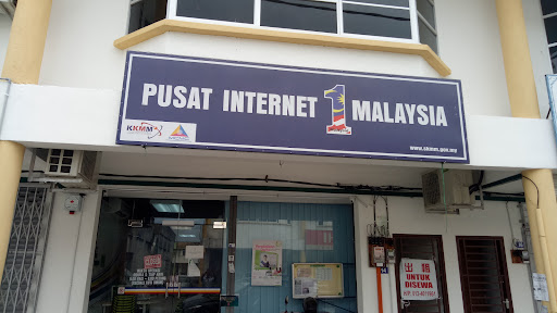 Pusat Sebaran Maklumat Nasional (NADI) Bagan Serai