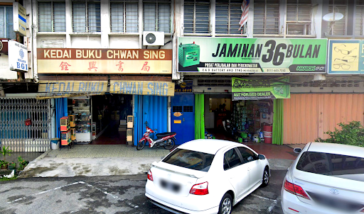 Kedai Buku Chwan Sing