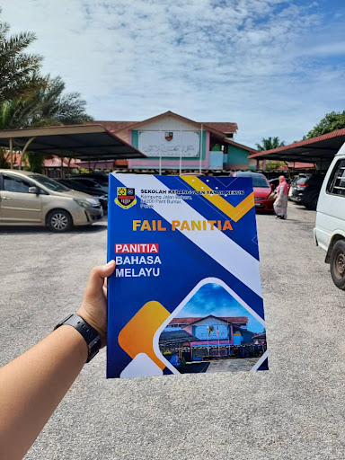 IZF Nuqman Resources (Photostat, Hardcover, Thesis & Stamping)