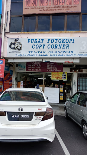 Copy Corner