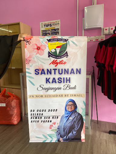 Abam AZ Cetak / AZS ENTERPRISE