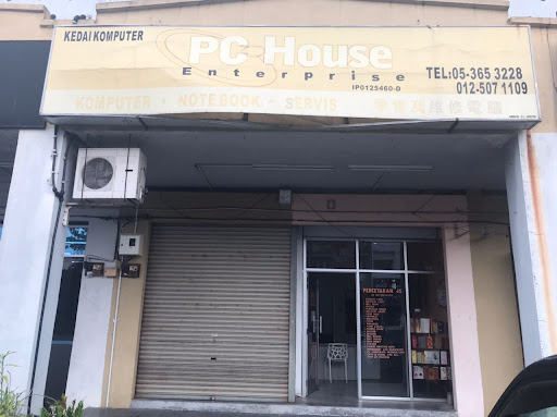 Percetakan Js