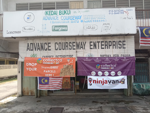 Kedai Buku Advance Courseway Enterprise