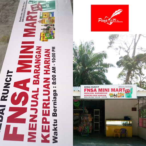 Pena Ilmu Enterprise