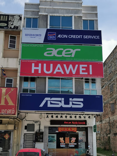 Bidor Soon Hin Computer Sdn Bhd