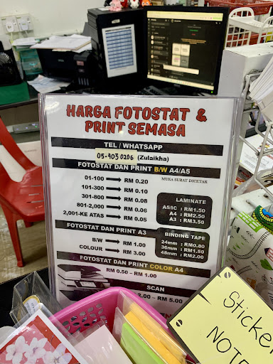 Teguh Enigma Copy Centre Wallagonia Tapah Road